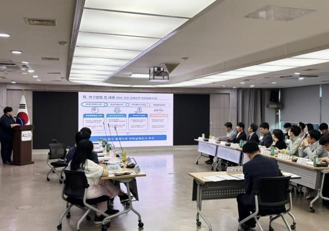 아산-천안 경계지역 악취실태조사 연구용역 최종보고회