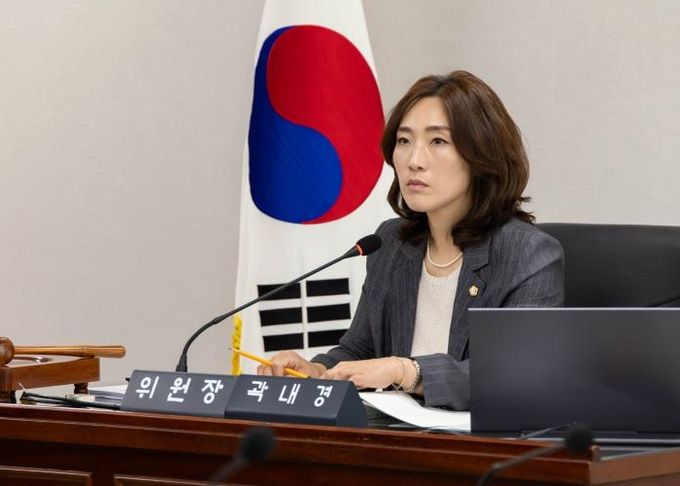 부천시의회 곽내경 의원