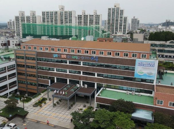 인천시 서구청