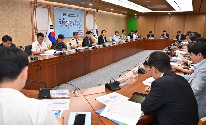 경상북도 청백리회의
