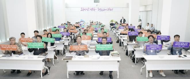 광주시, 공동주택 건설 관련 지역업체 간담회 개최