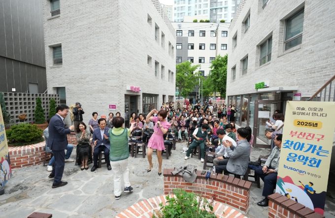 부산진구 찾아가는 음악회