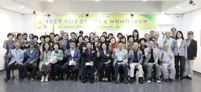 지난해 시회전 사진