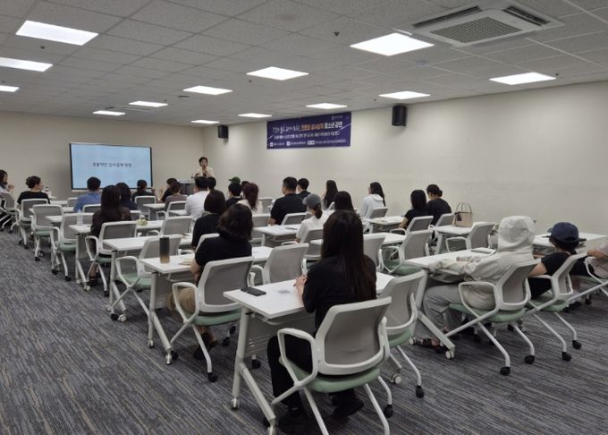 포천시청소년재단, ‘진로와 입시설계’ 청소년 특강 성료