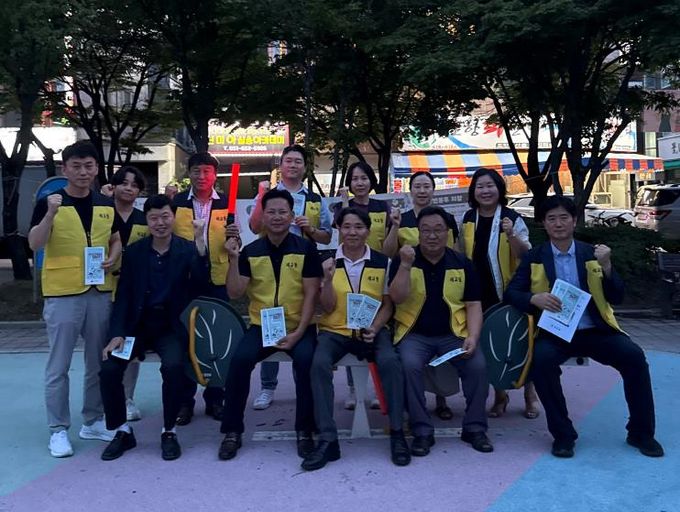 평택시 세교동 청소년지도위원회, '2025년 개학기(2학기) 공공장소 불법 촬영 카메라 단속' 실시