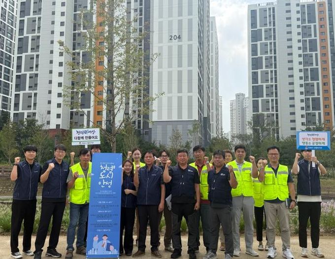 안성시 산림녹지과, 2025년 여름 휴가철 청렴 캠페인 실시