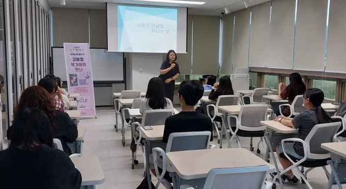 포천시, 올해의 책 김혜정 작가와의 만남 성료