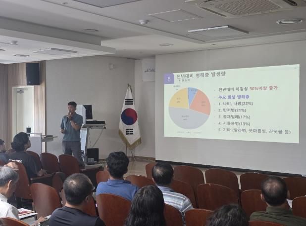 평택시, 2025년 복합내병계 고추묘 보급 사업 평가회 개최