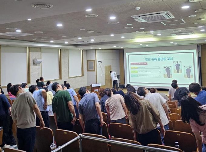 포천시, 중대재해 예방 관리감독자 정기교육 실시