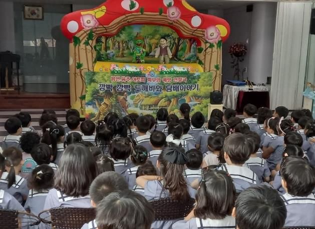 평택시, 미취학아동 흡연예방 순회인형극 운영