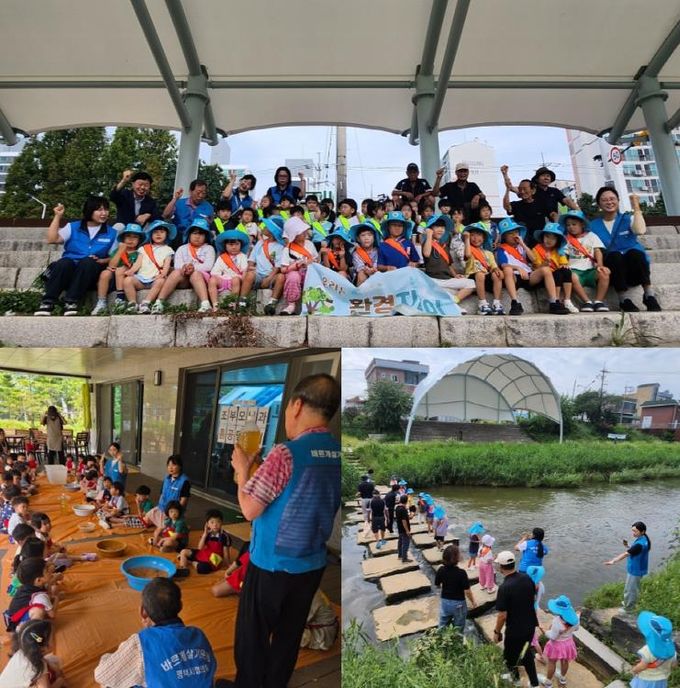 평택시 바르게살기운동 세교동위원회, 통복천 생태환경 보전을 위한 'EM 흙공 던지기' 행사