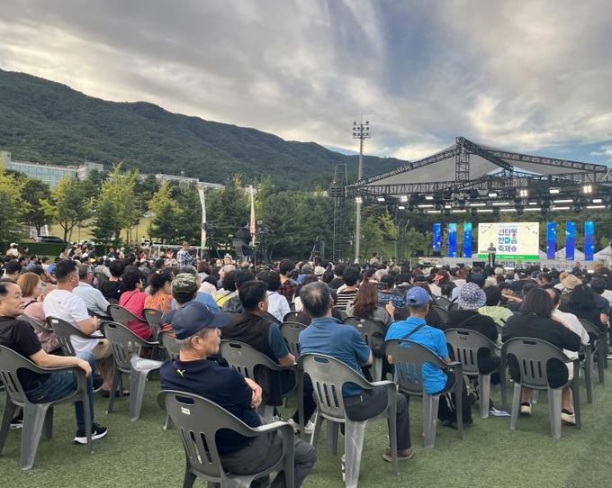 포천시 선단동, ‘2025 민관군이 함께하는 한마음 축제’ 성황리 마무리