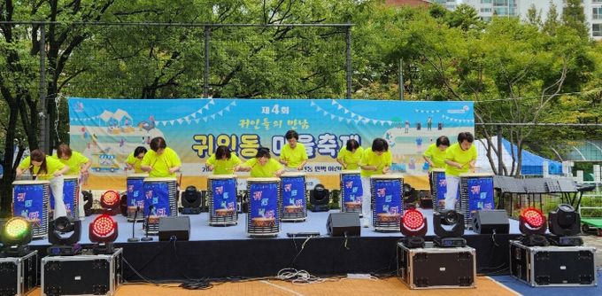 2025년 제4회 안양시 귀인동 마을축제 성황리에 개최