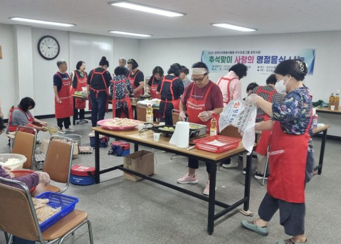 임진농협 농가주부모, 추석맞이 사랑의 명절음식 나눔