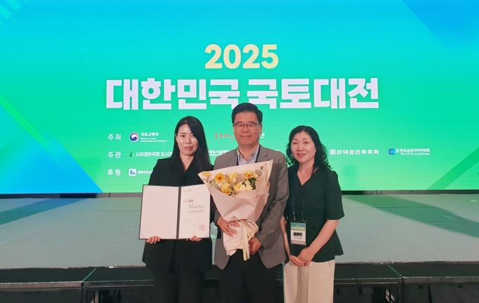 평택시, ‘2025 대한민국 국토대전’ 경관행정부문 수상