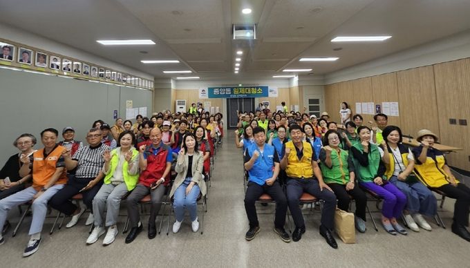 평택시 중앙동 추석맞이 대청소 실시