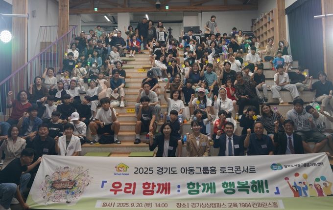 토크콘서트