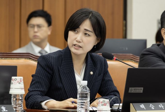 국회 운영위원회 백승아 의원(더불어민주당)