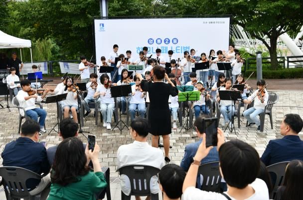 수원시 영통구 영통2동 주민 화합과 소통의 장 '하모니 페스티벌' 성황리 개최