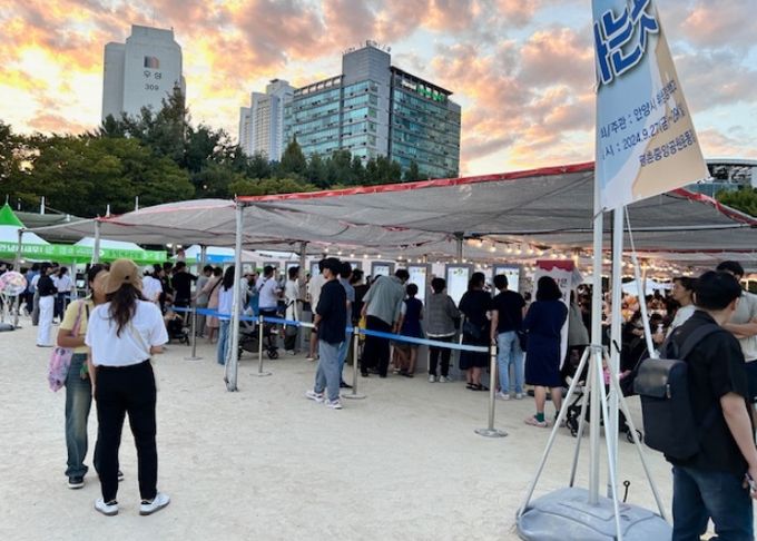 2024 안양춤축제 먹거리한마당 키오스크 주문대