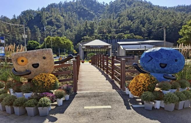 포천시 한탄강 세계지질공원, 한가위 맞아 다양한 체험행사 마련