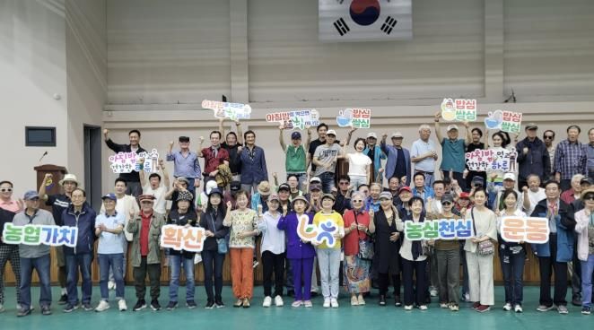 농협 연천군지부, '농심천심(農心天心)' 운동 전개