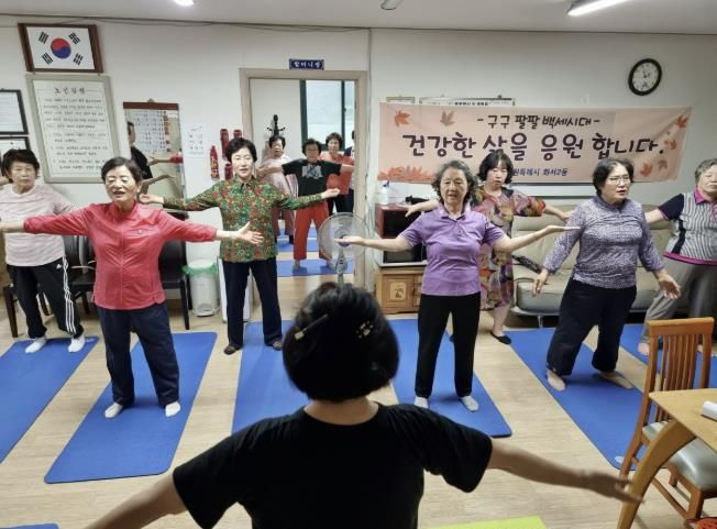 수원시 화서2동, 어르신 맞춤형 건강프로그램으로 백세시대 대비