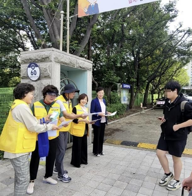 수원시 팔달구 화서2동, 청소년 유해환경 지도 캠페인 실시