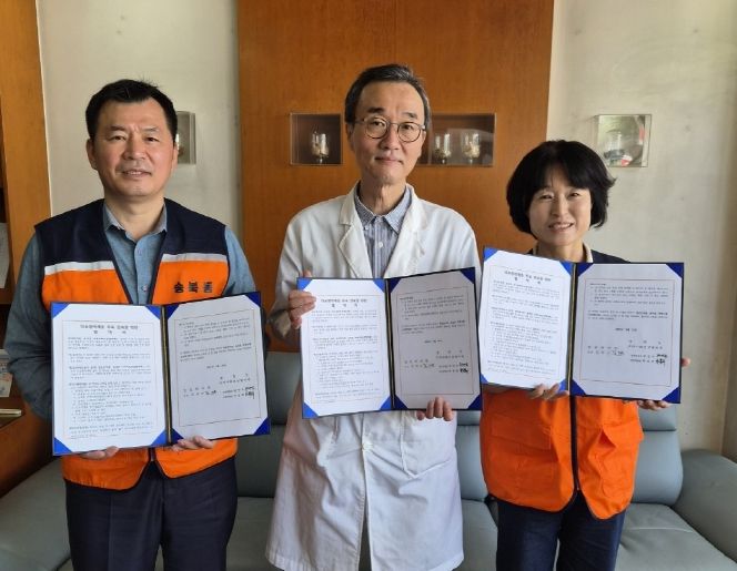 송북동 지역사회보장협의체, 열린한의원과 협약 체결