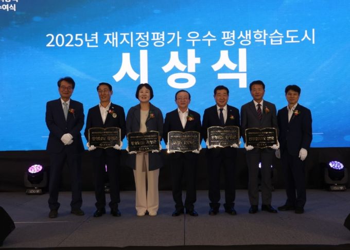 연천군, 전국 군 단위 '최초' 2회 연속 우수 평생학습도시 위상 재확인