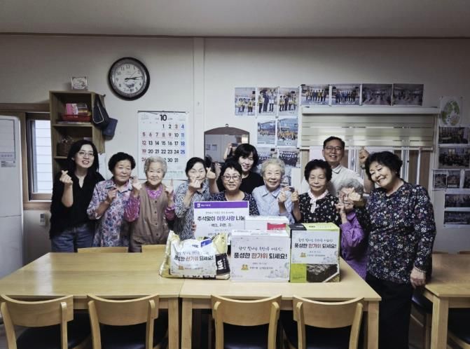 수원시 팔달구 우만1동, 추석 맞아 관내 경로당에 후원물품 전달