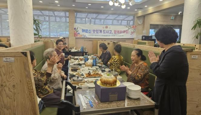 수원시 팔달구 화서1동, 추석 맞이 '어르신 사랑의 생신상' 대접