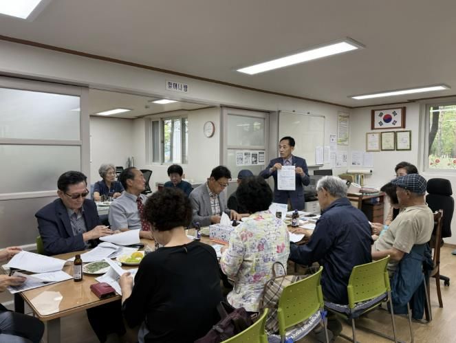 수원시 팔달구 화서2동, 경로당협의회 10월 월례회의 개최