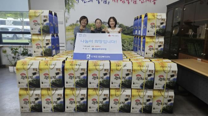 통영돌문어보쌈, 수원시 팔달구 인계동 행정복지센터에 김 후원하며 나눔활동 지속