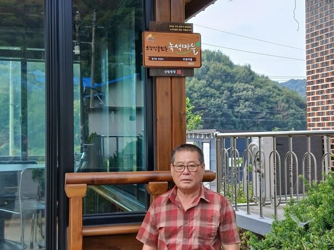 안성시, 금광면 삼흥리 조령마을, 일죽면 화봉리 태봉마을 2025년 소각산불 없는 우수마을 선정