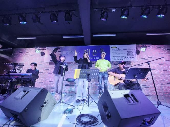 동두천시 두드림 뮤직센터, 10월 상설공연 가수 채은옥 출연