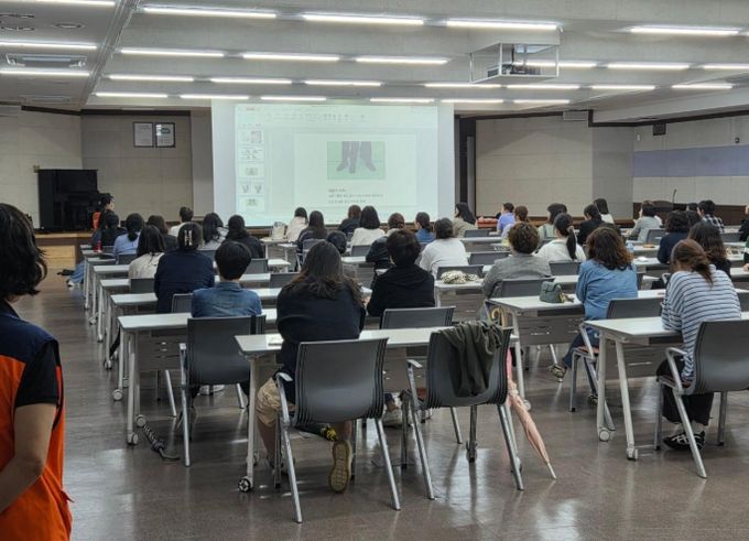 이천시, 어린이 이용시설 종사자 대상 안전교육 실시