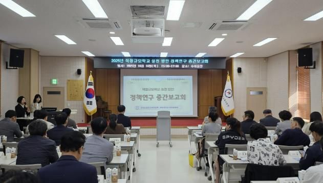 현장 사진