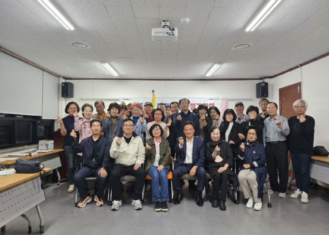 고양시 마두2동, 제3기 주민자치회 출범