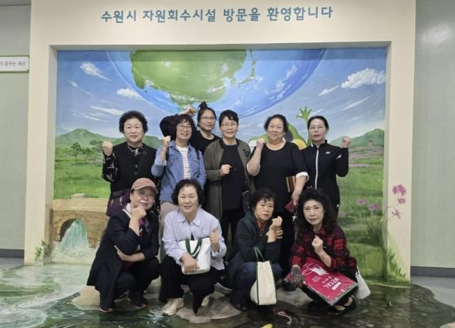 수원시 장안구 연무동, 생활폐기물 샘플링 참여로 올바른 분리배출 문화 확산