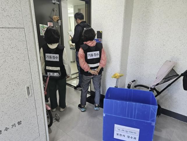 포천시, 지방세 고액체납자 대상 가택수색 실시