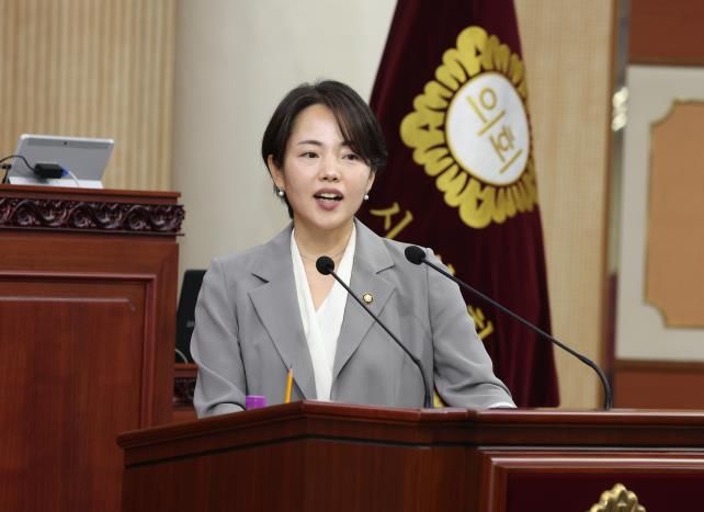 고양시의회 정민경 의원