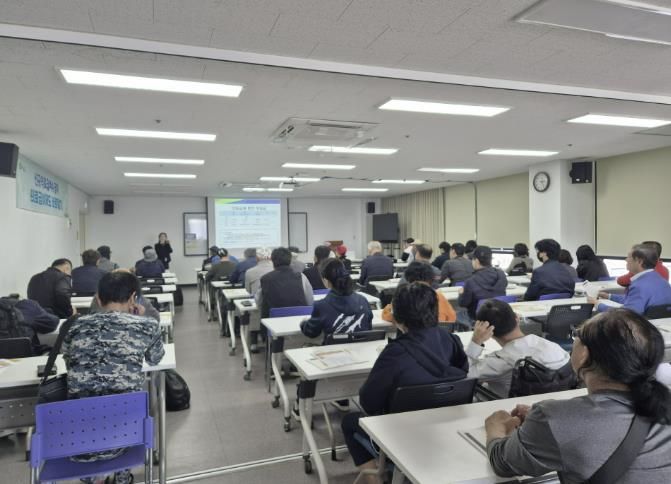 여주시, 2025년 하반기 의료급여제도 및 부정수급 예방 교육 실시
