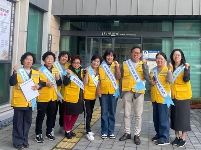 수원시 팔달구 우만1동, 청소년 유해환경 개선 캠페인 실시