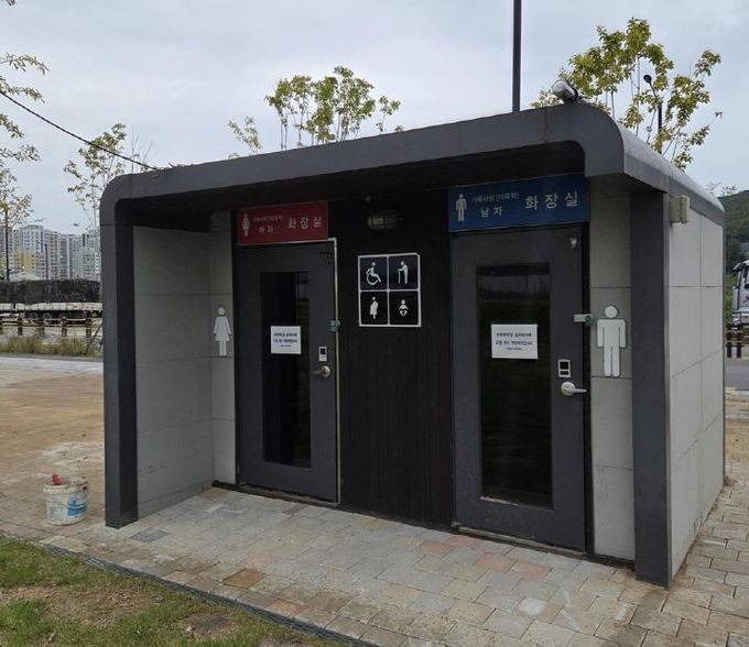의정부시, 시민 이용 편의 위해 빛뜰문화공원에 공중화장실 조성