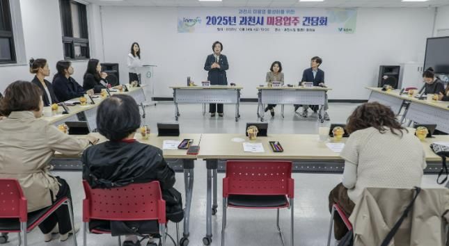 신계용 시장이 발언하고 있다