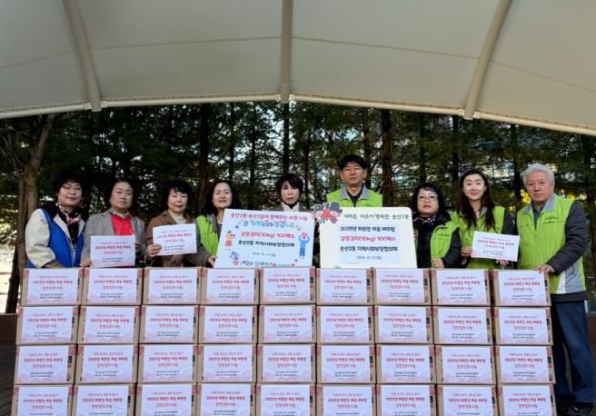 이웃의 겨울, 김장으로 덮다…의정부시 송산2동 나눔행사 훈훈