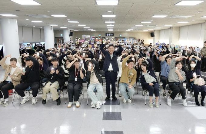 양평군, 2025년 ‘도전! 청렴 골든벨’ 개최