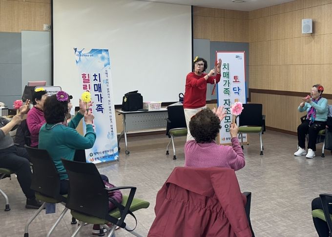 송탄치매안심센터, 치매 가족 자조모임 ‘토닥토닥’ 및 힐링 프로그램 운영