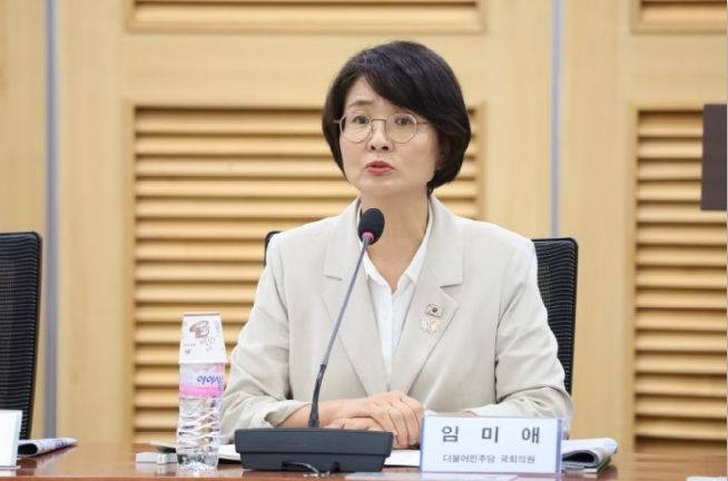 더불어민주당 임미애 의원(국회 농해수위, 비례)